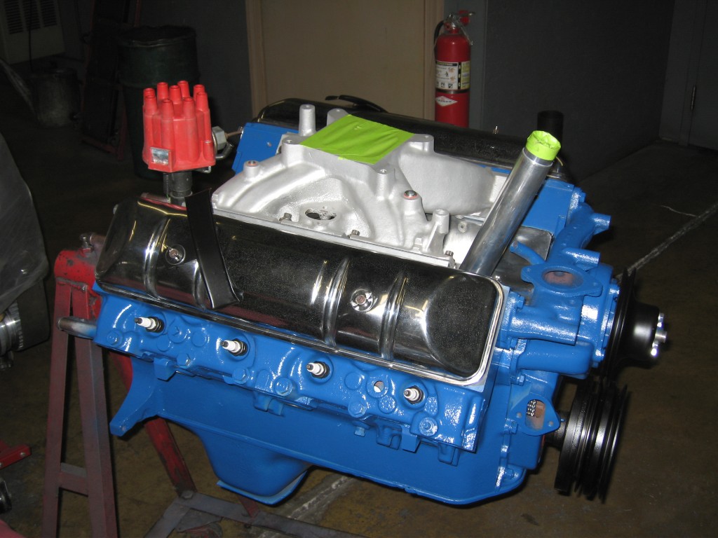 MX Engine